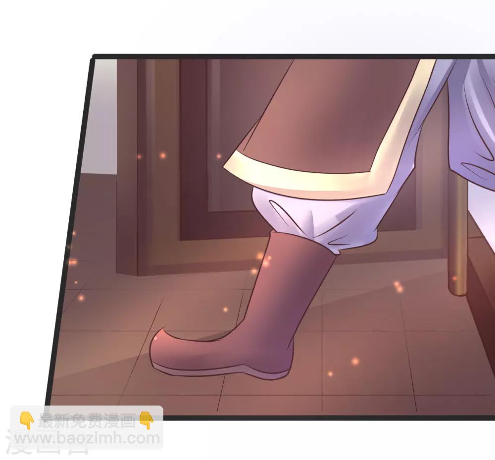 第68话 鱼儿已经上钩-第68话