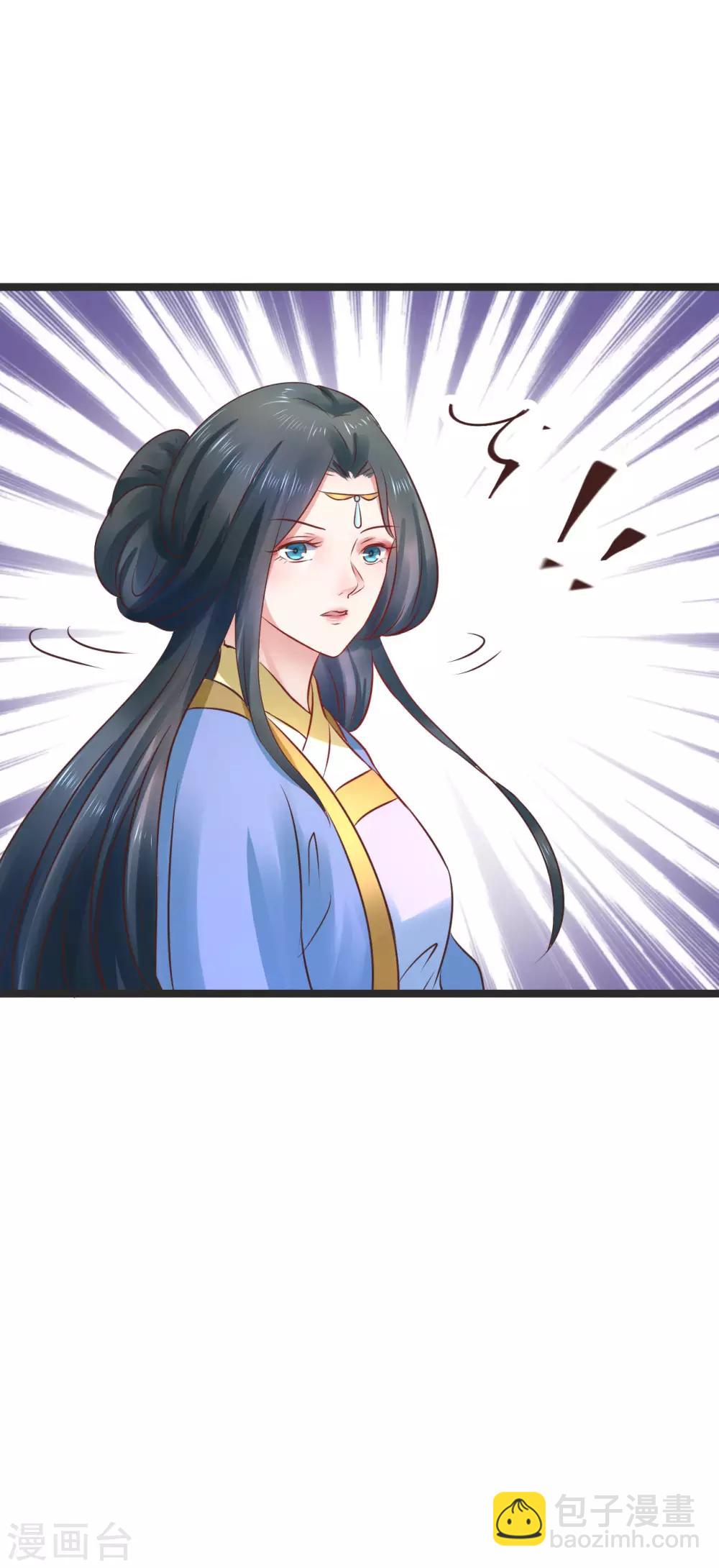 第68话 鱼儿已经上钩-第68话