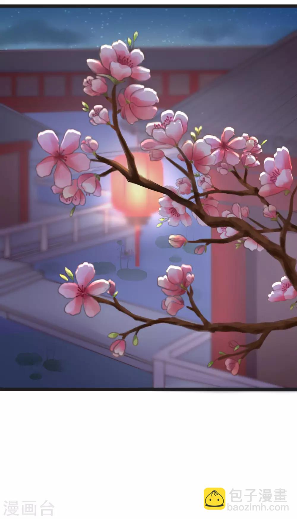 第68话 鱼儿已经上钩-第68话