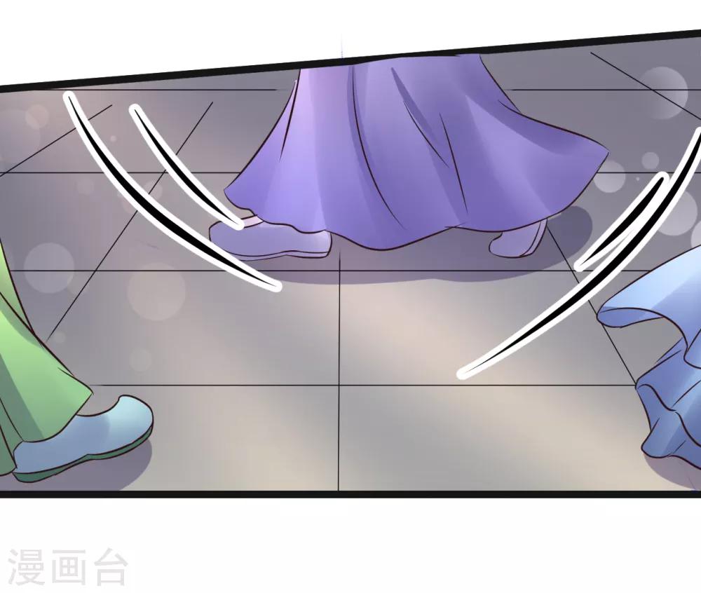 第80话 天守节-第80话