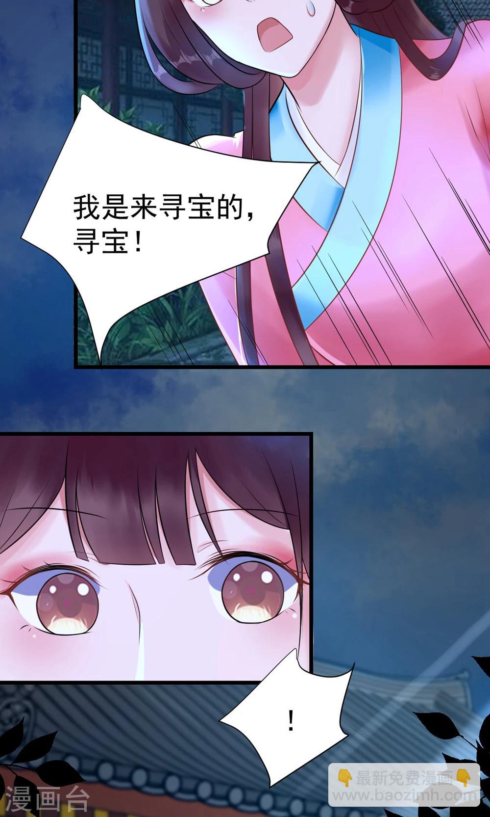第10话 活人才可怕-第10话
