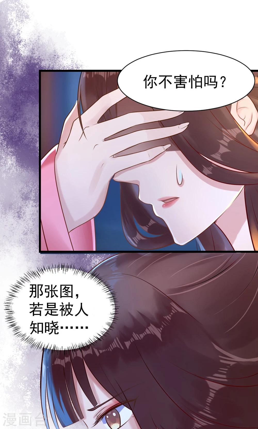 第10话 活人才可怕-第10话