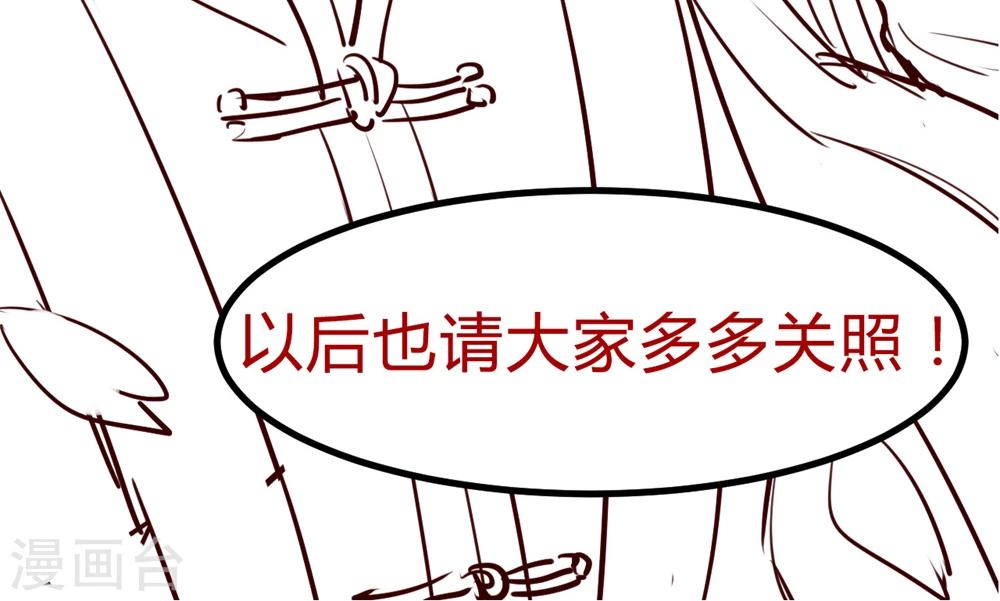 第10话 活人才可怕-第10话