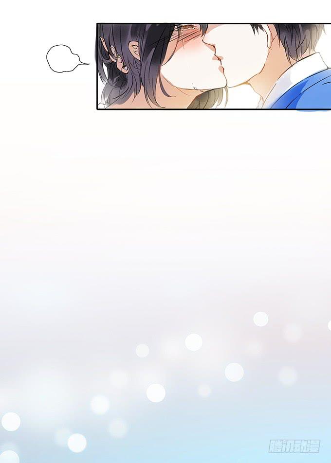 新娘不是我-第2话