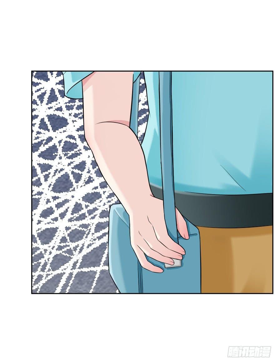 第一百零二话：温凉由我们保护！-第102话