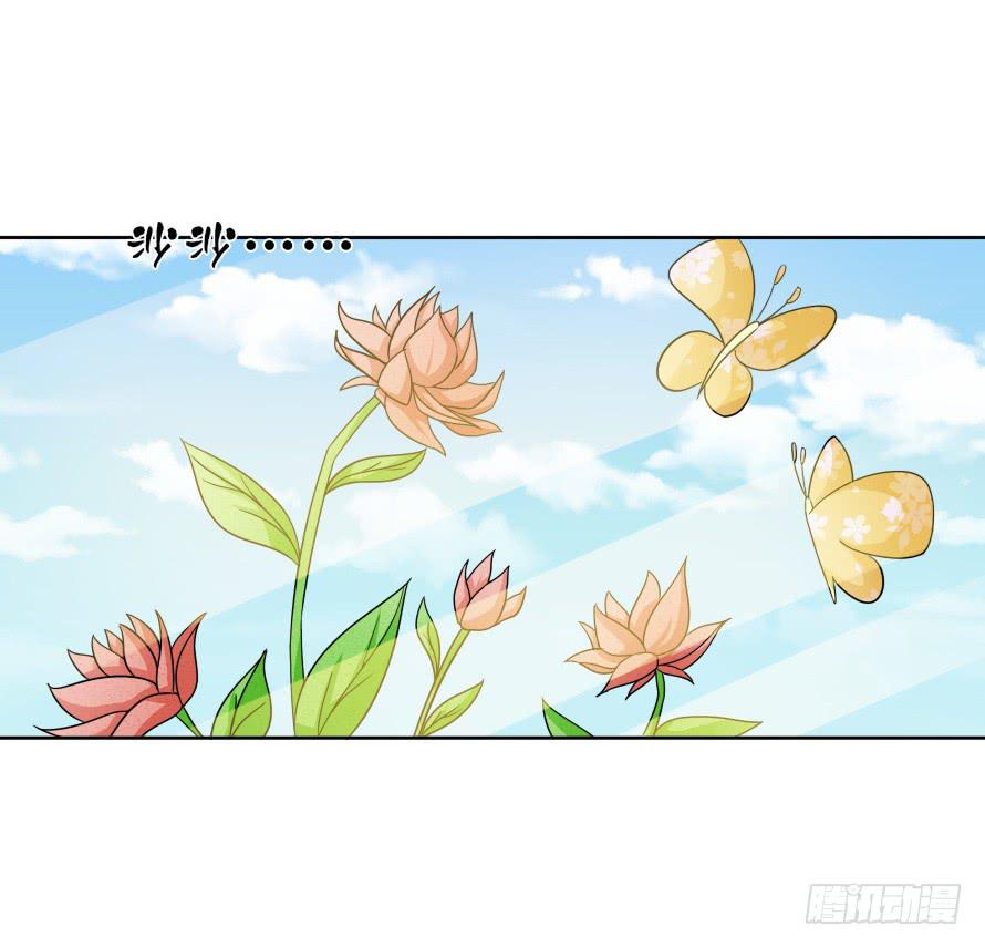 第一百零二话：温凉由我们保护！-第102话