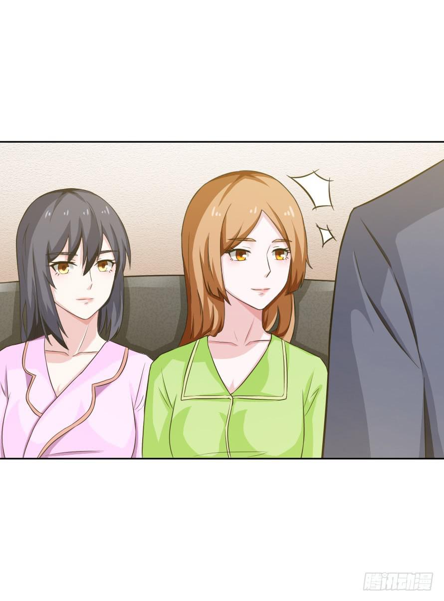 第一百零四话：拒绝揭开的身世-第104话