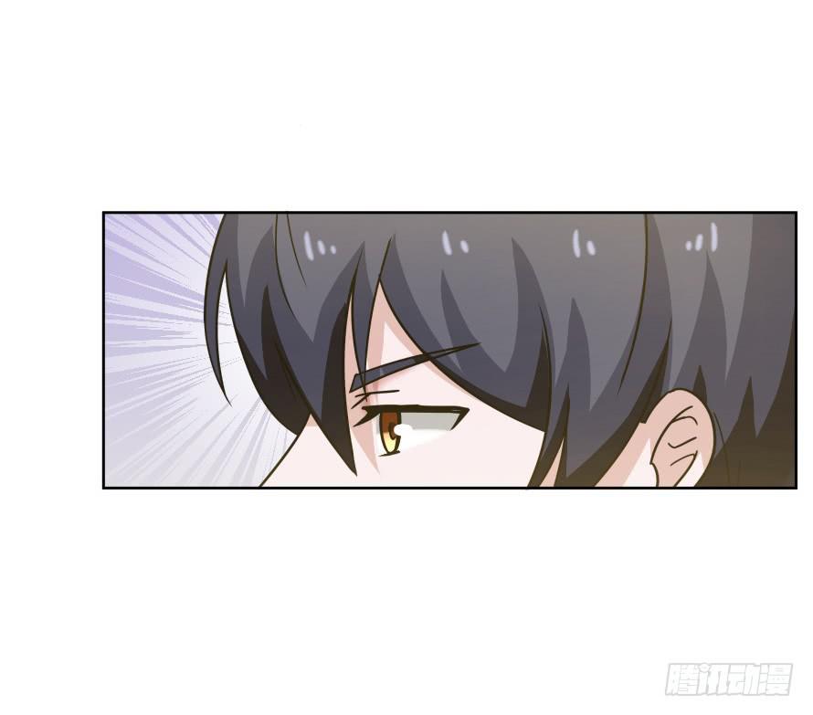 第一百零四话：拒绝揭开的身世-第104话