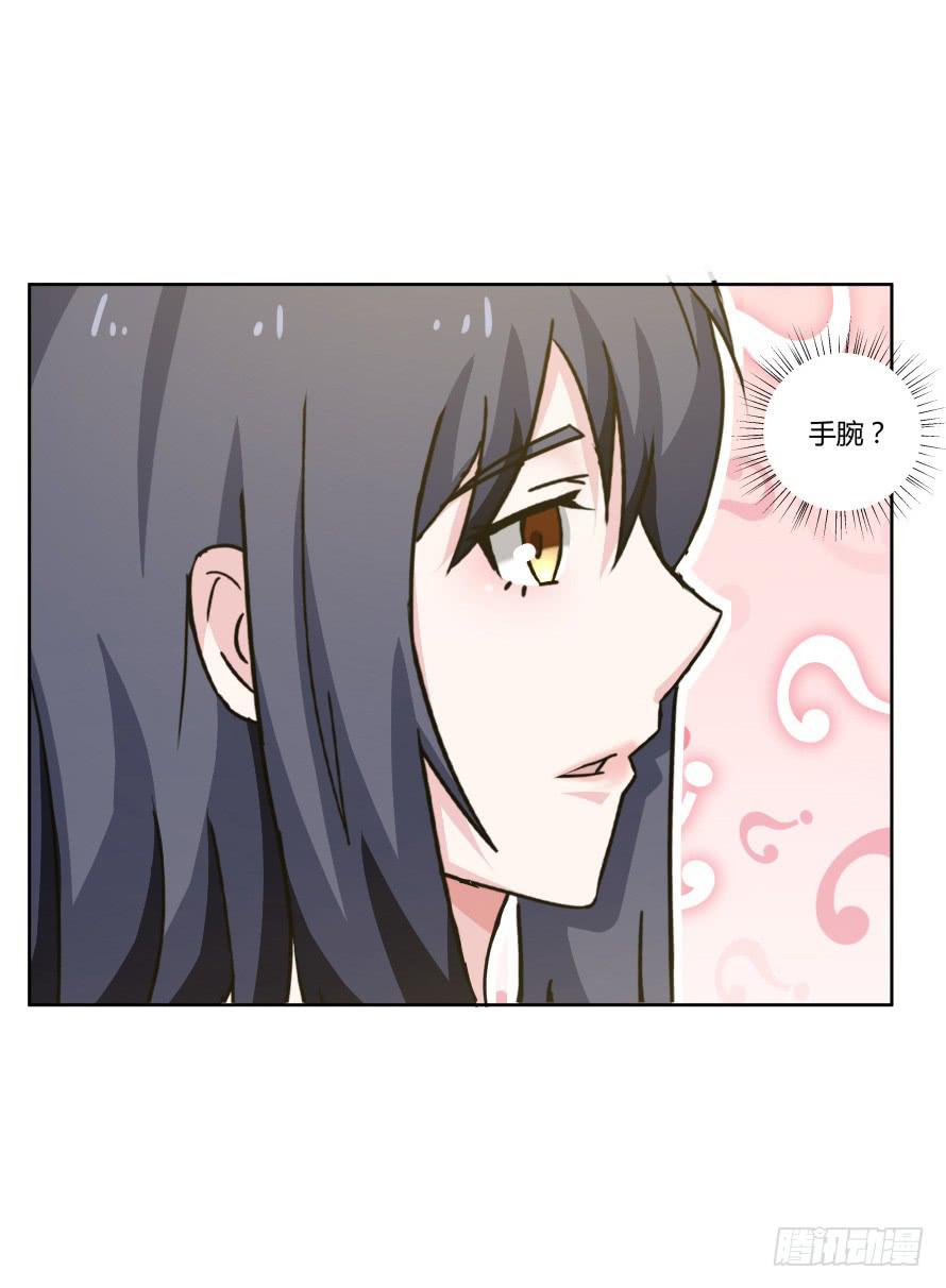 第一百零四话：拒绝揭开的身世-第104话