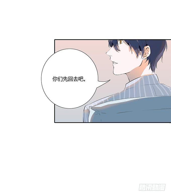 暗手-第12话