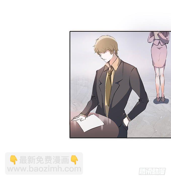 新的工作开始啦~-第18话