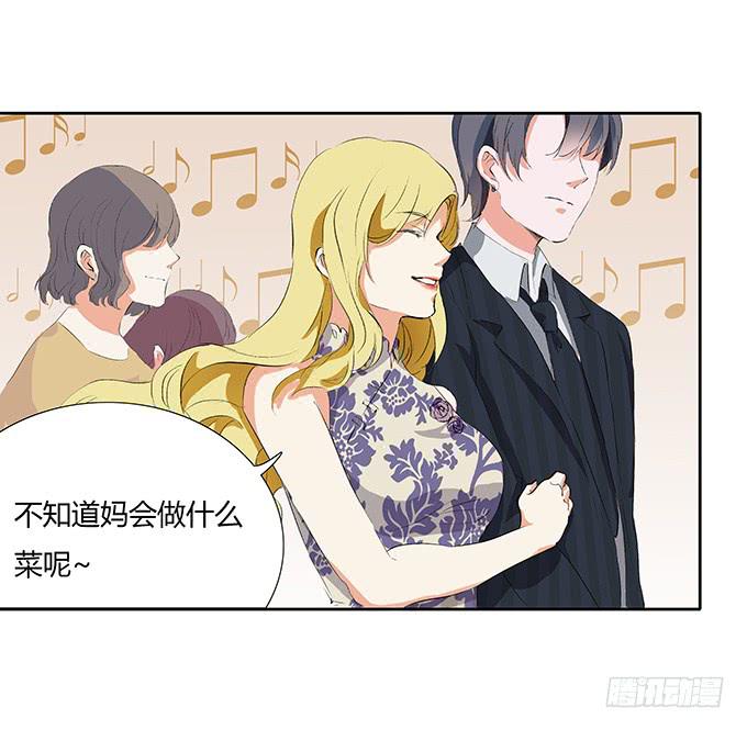 第二十六话：找上门的霍大少爷-第26话
