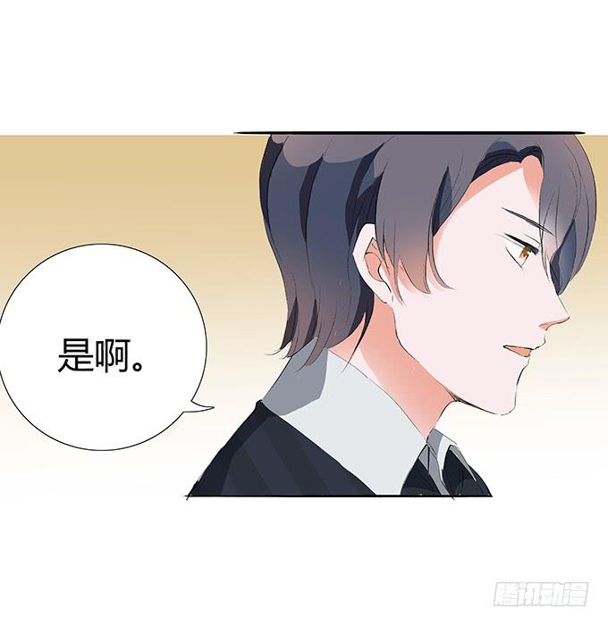 第二十六话：找上门的霍大少爷-第26话