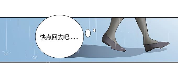 第二十六话：找上门的霍大少爷-第26话