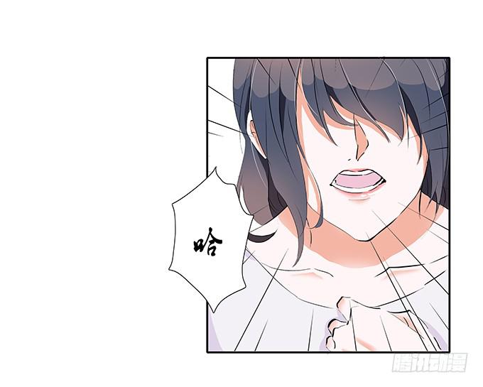 第二十六话：找上门的霍大少爷-第26话