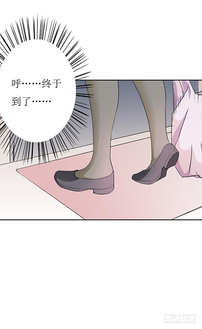 第二十六话：找上门的霍大少爷-第26话