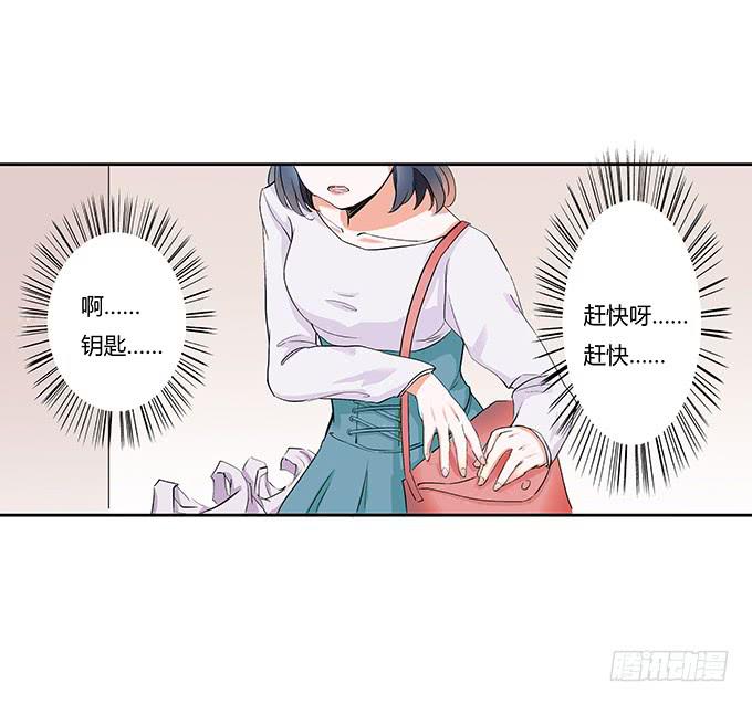 第二十六话：找上门的霍大少爷-第26话