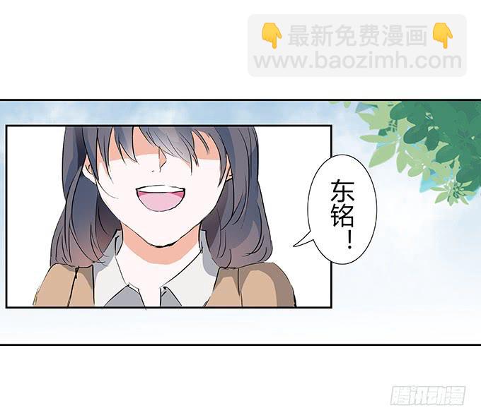 霸道的温柔~-第28话