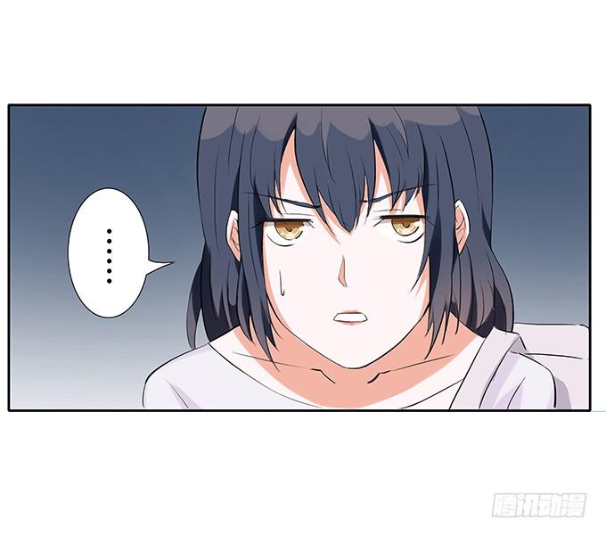 霸道的温柔~-第28话