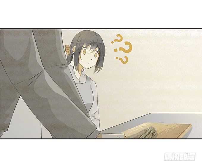霸道的温柔~-第28话