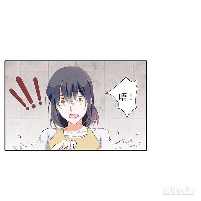 霸道的温柔~-第28话