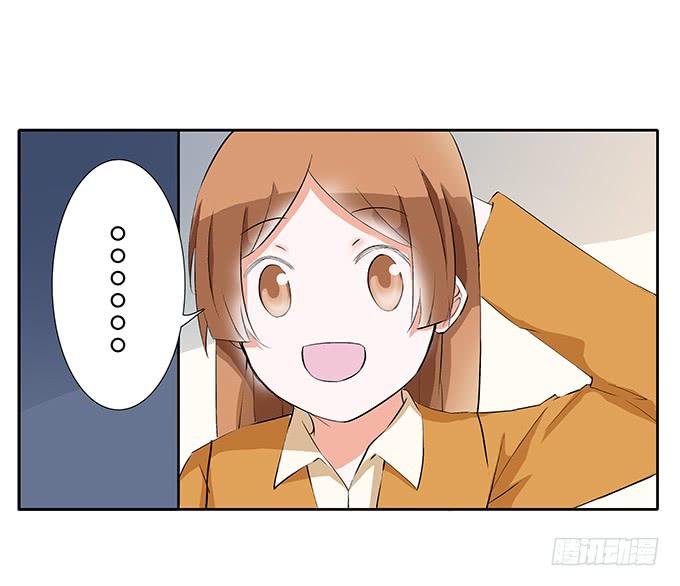 喜欢的话，就追回来吧！-第30话