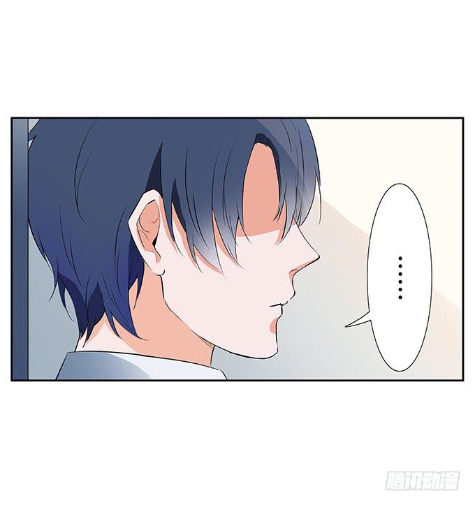 喜欢的话，就追回来吧！-第30话