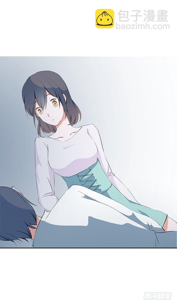 喜欢的话，就追回来吧！-第30话
