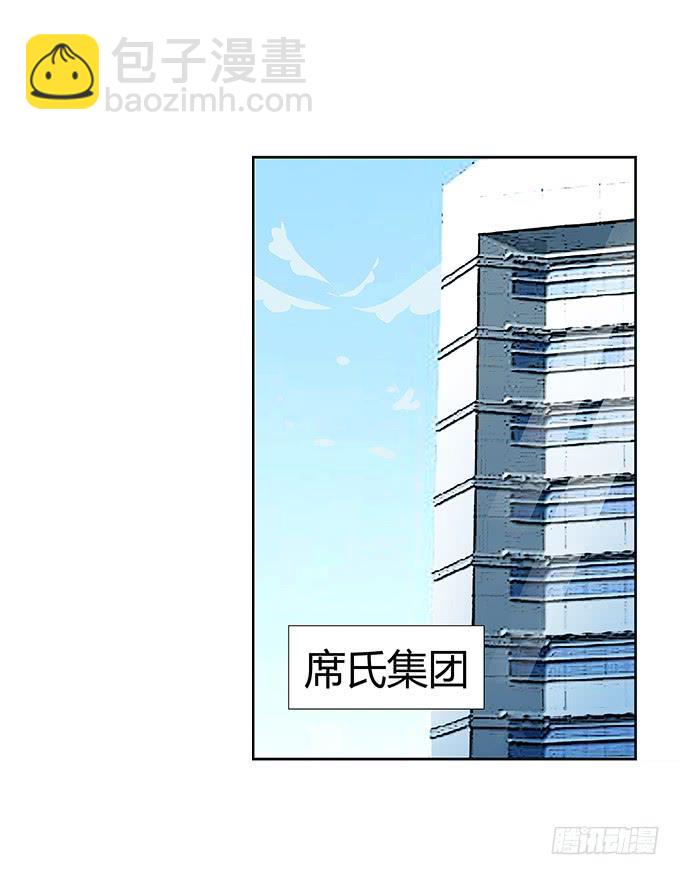 喜欢的话，就追回来吧！-第30话