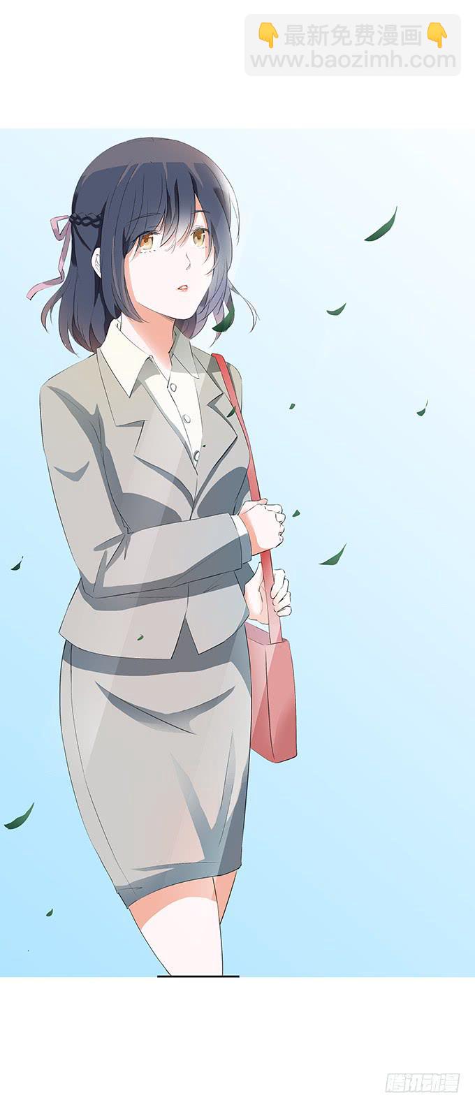喜欢的话，就追回来吧！-第30话