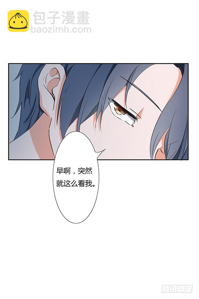 喜欢的话，就追回来吧！-第30话