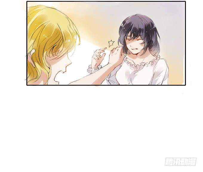 她回来了！-第4话