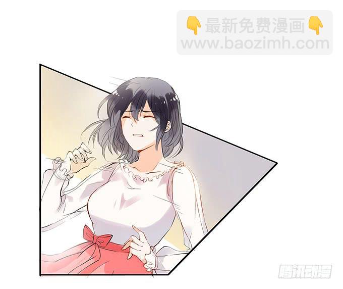 她回来了！-第4话