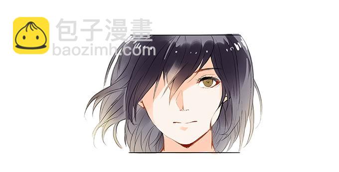 她回来了！-第4话
