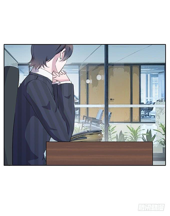 第三十二话：约见(1/2)-第32话