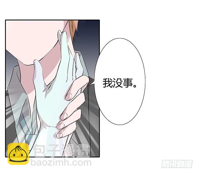 第三十四话：争风吃醋-第34话