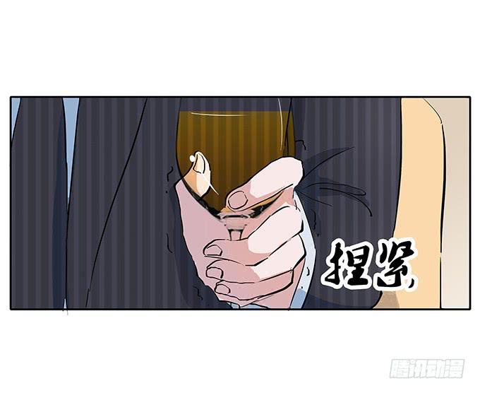 第三十六话：你要带我去哪？-第36话