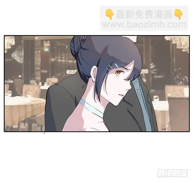 第三十六话：你要带我去哪？-第36话