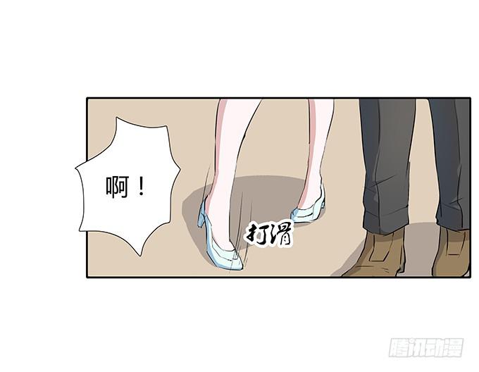 第三十六话：你要带我去哪？-第36话