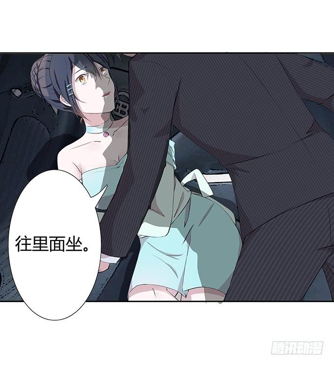 第三十六话：你要带我去哪？-第36话