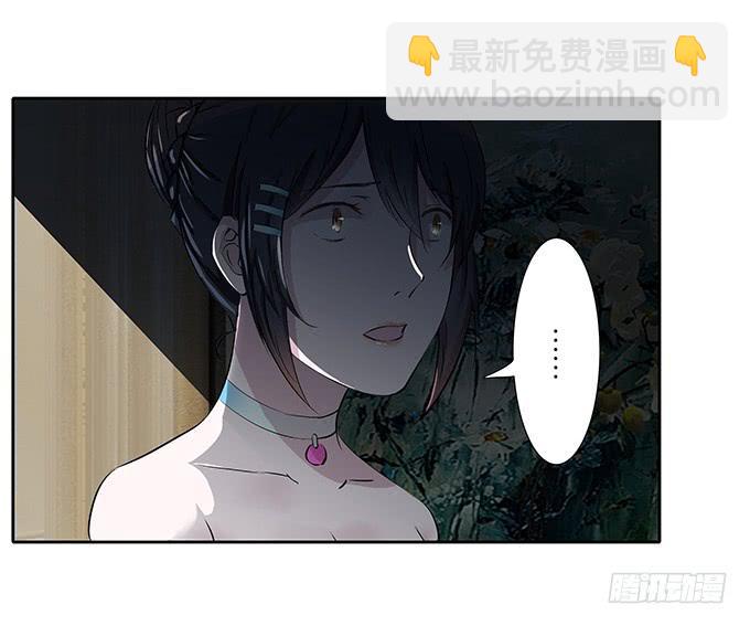 第三十八话：沐沐被绑架了-第38话