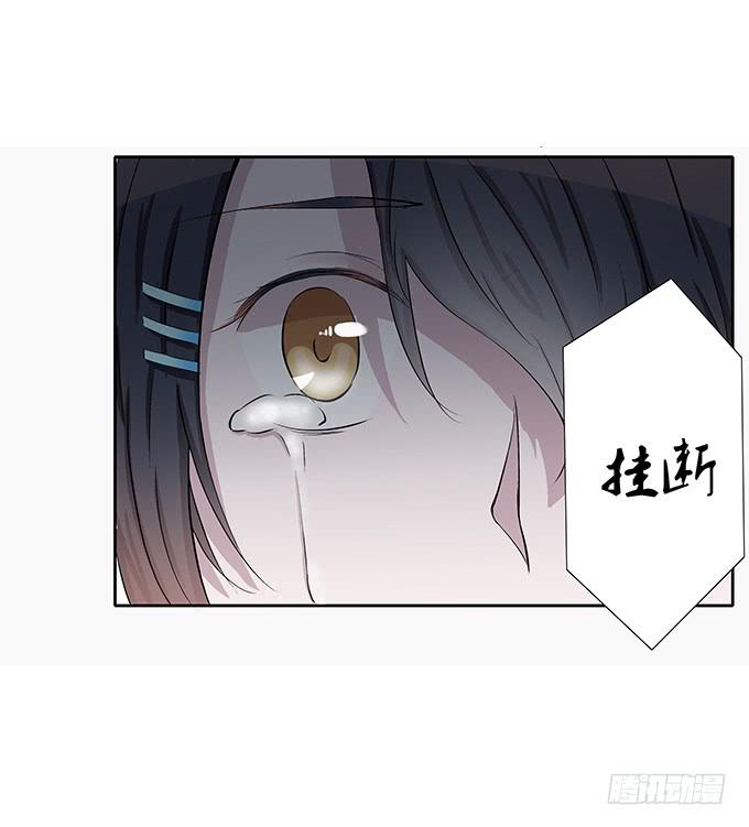 第三十八话：沐沐被绑架了-第38话