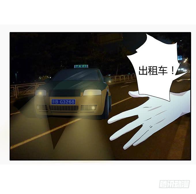第三十八话：沐沐被绑架了-第38话