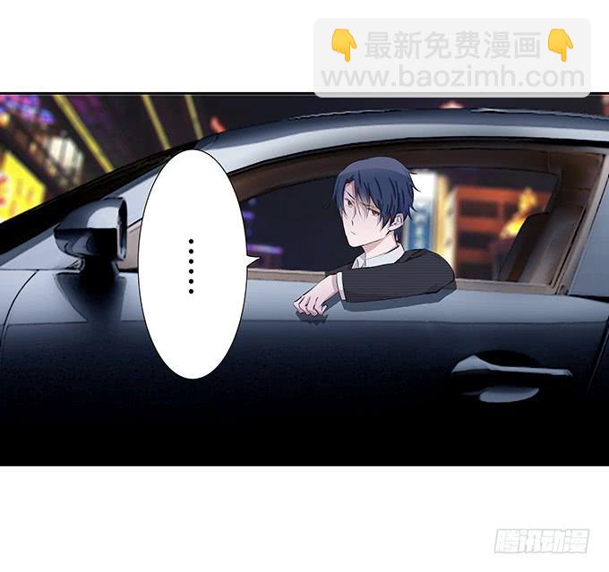 第三十八话：沐沐被绑架了-第38话
