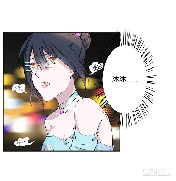 第三十八话：沐沐被绑架了-第38话