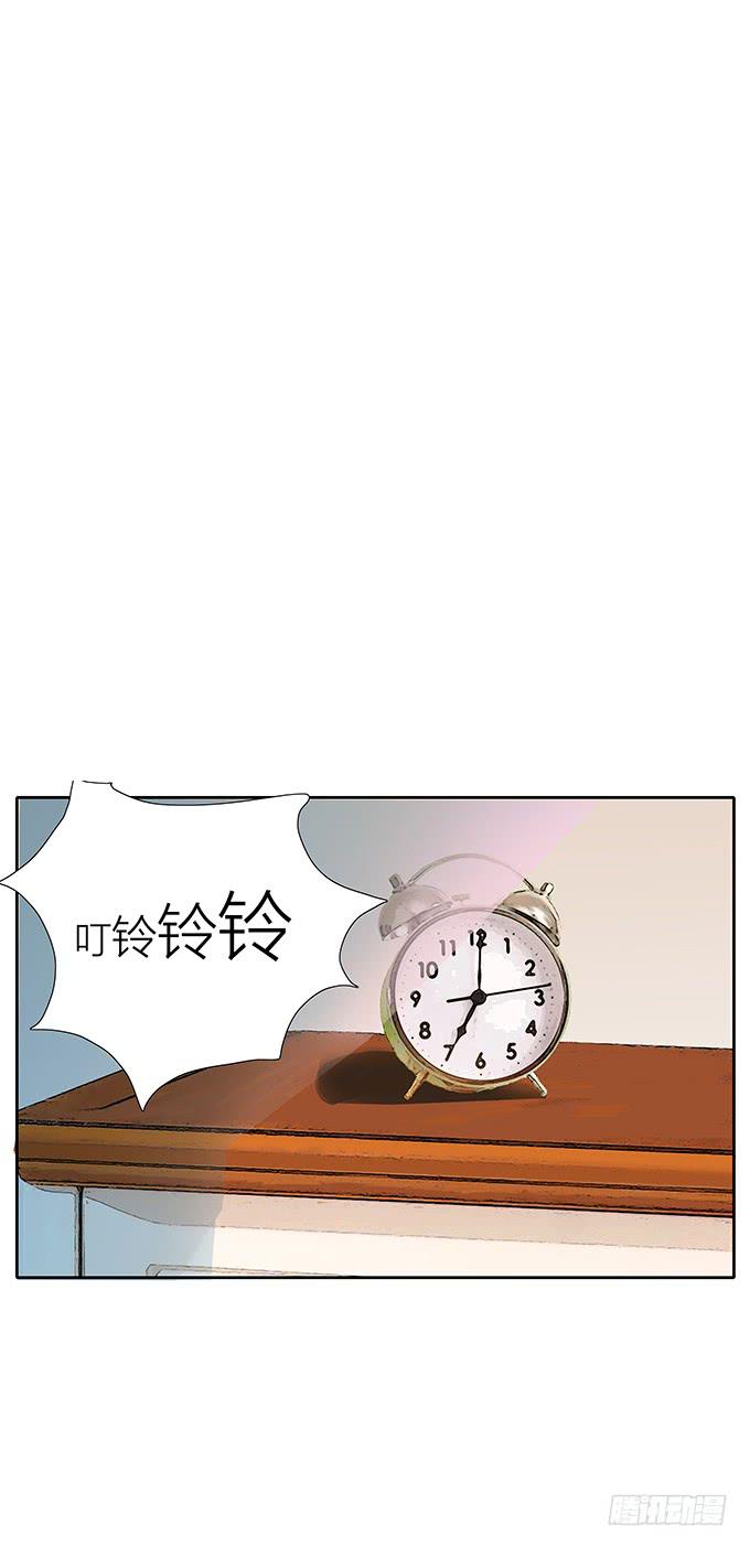 第四十四话：必须振作起来-第44话