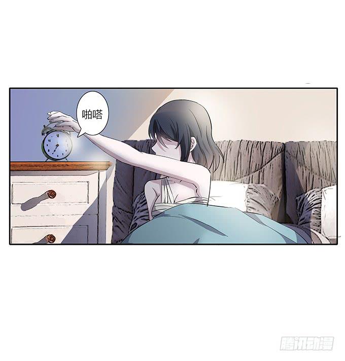 第四十四话：必须振作起来-第44话