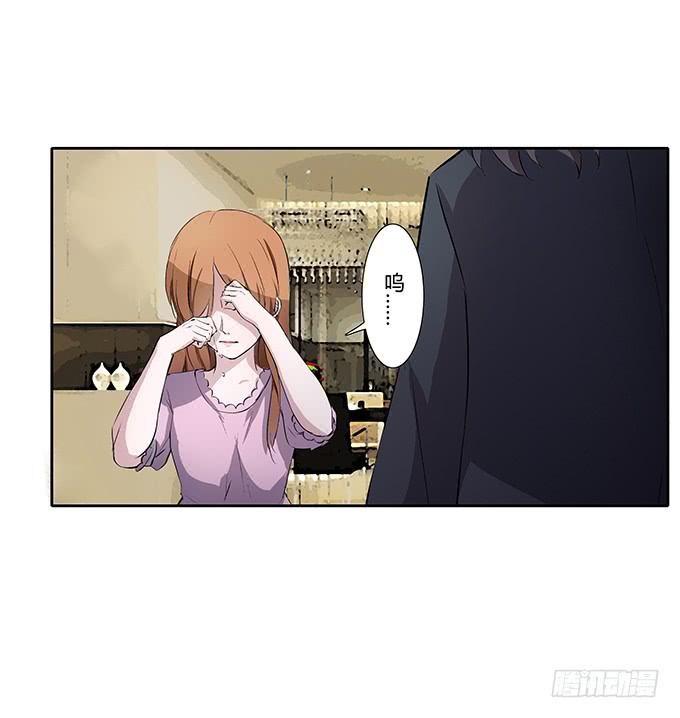 第四十四话：必须振作起来-第44话
