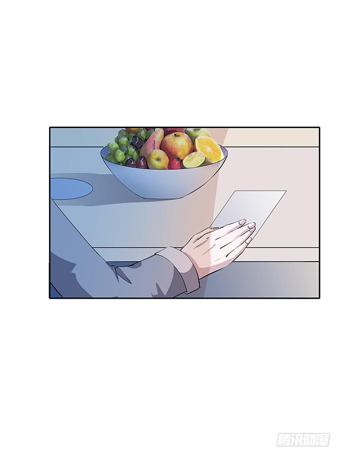 第四十四话：必须振作起来-第44话