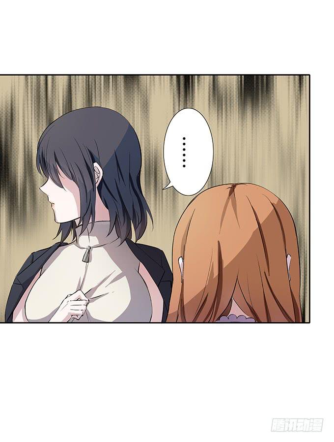 第四十四话：必须振作起来-第44话